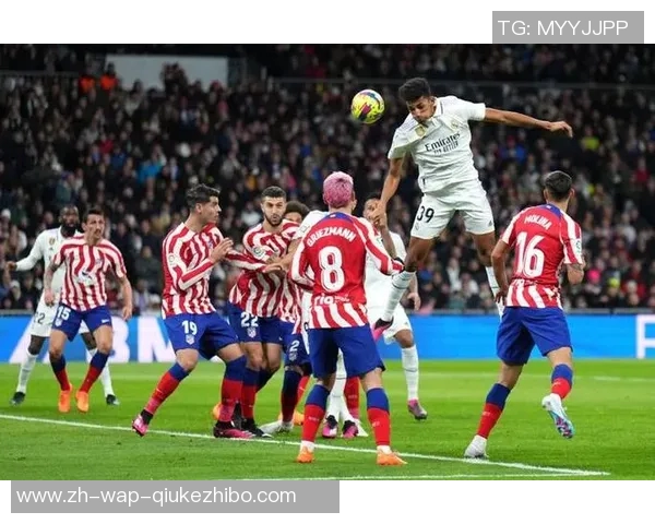 皇马与巴伦西亚对决前瞻分析及比赛结果预测