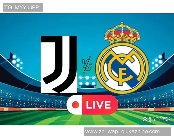 尤文图斯与皇家马德里决赛前瞻及胜负预测分析 尤文图斯与皇家马德里决赛前瞻及胜负预测分析